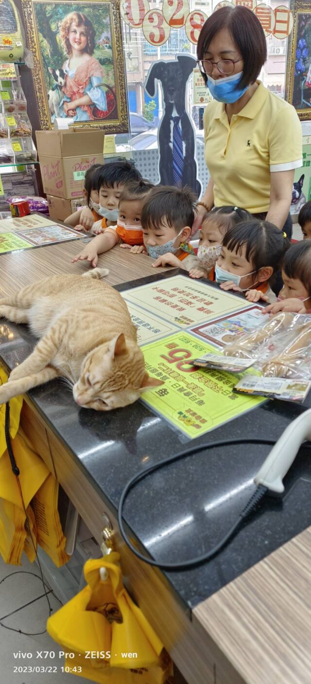 2023/03/22幼兒園校外參觀in建國店