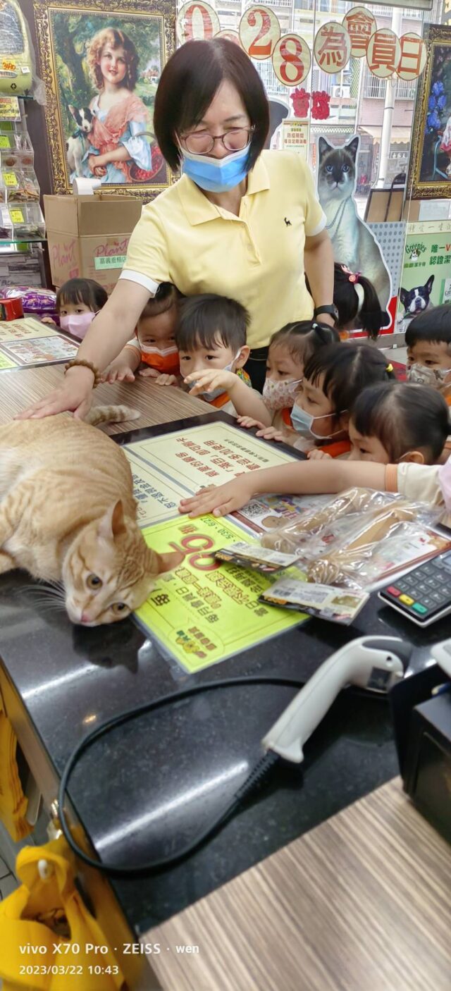 2023/03/22幼兒園校外參觀in建國店