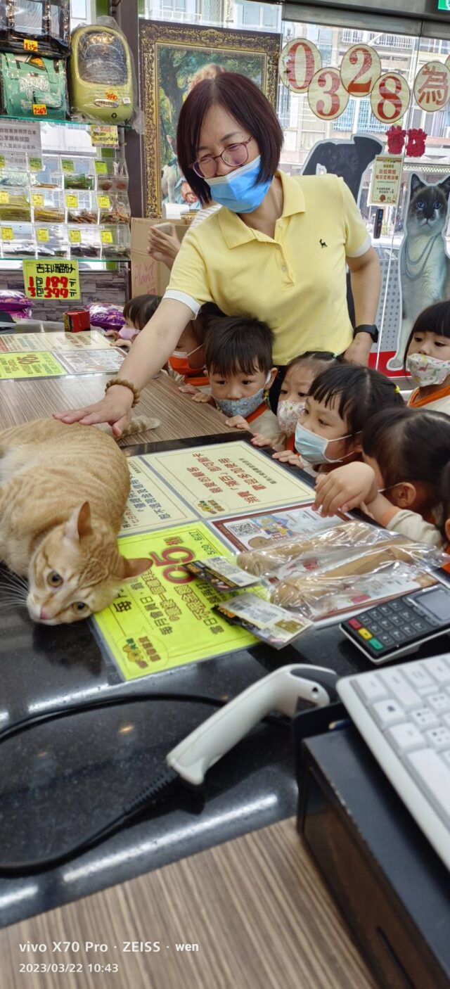 2023/03/22幼兒園校外參觀in建國店