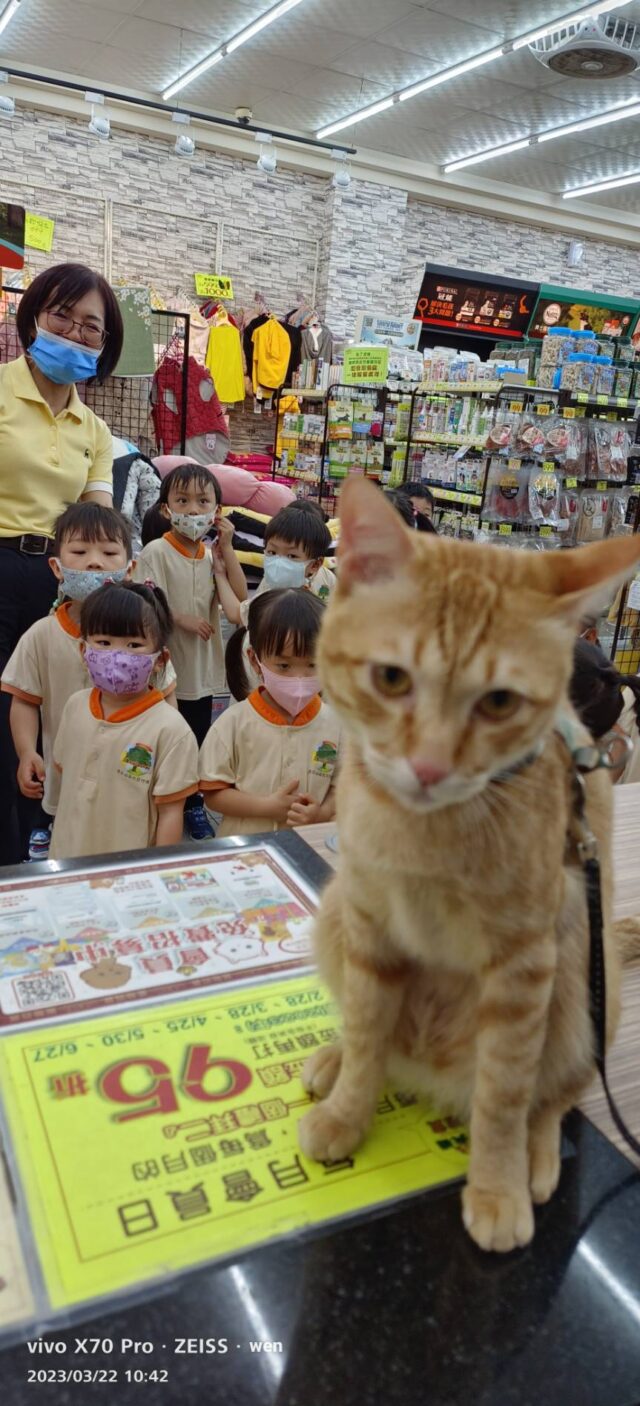 2023/03/22幼兒園校外參觀in建國店